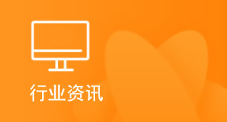 陕西省2020年特种设备无损检测超声波检测（UT）取证 换证考试通知